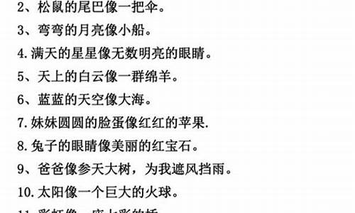 用熟视无睹造句简单又好看的句子-用熟视无睹造句简单又好看