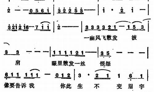 三十飞落九不变打一生肖-三十非凡